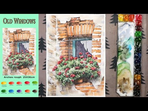 Видео: Пейзажная акварель - Старое окно (эскиз & смешивание цветов, Arches)NAMIL ART