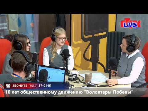 Видео: Live «Маевка» от 29 октября 2025гг.