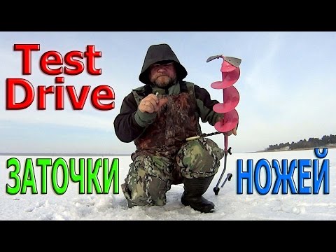 Видео: ЛЕДОРУБ MORA EXPERT 150 mm.Тест - драйв ЗАТОЧКИ НОЖЕЙ.