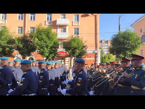 Видео: Шествие курсантов десантного училища по Рязани (24 июня 2020)