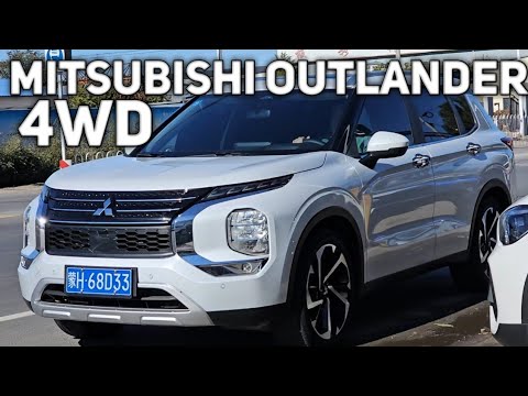 Видео: 🔥Mitsubishi Outlander 4WD. Новое поколение по низу рынка из Китая))) 