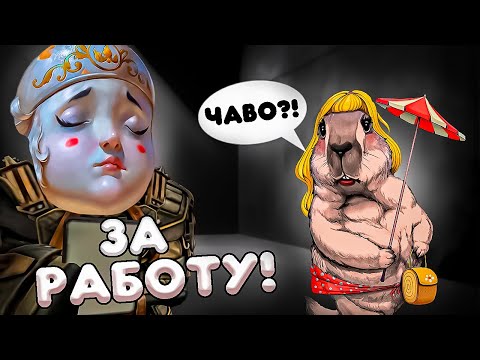 Видео: КАК Я НОВЫЙ КВЕСТ ЧЕРНОГО РЫНКА ПРОХОДИЛ | STALCRAFT X