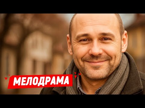 Видео: 😢 ОБВИНЁННЫЙ В СМЕРТИ ОДНОКЛАССНИЦЫ… СПУСТЯ ГОДЫ ОН ВЕРНУЛСЯ В ГОРОД ДЕТСТВА! 💔 Возвращение домой