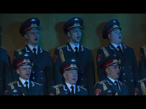 Видео: «Плещут холодные волны»