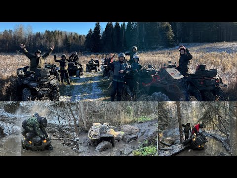 Видео: День лебёдок,застряли все,грязная покатушка на квадроциклах AODES  STELS CFMOTO YAMAHA 