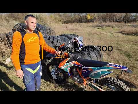 Видео: GEON GNS 300 2024 года - ОБЗОР НОВОГО МОТИКА