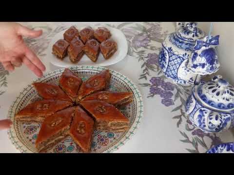 Видео: ПАХЛАВА