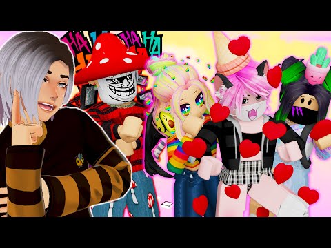 Видео: ЗАТРОЛЛИЛИ ДРУГ ДРУГА СЕРДЕЧКАМИ?! Roblox Troll Obby