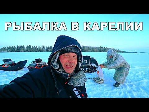 Видео: УДАЧНАЯ РЫБАЛКА В ГЛУХОЗИМЬЕ НА БОЛЬШОМ ОЗЕРЕ. НАШЛИ И ПОЙМАЛИ КРУПНЯКА.