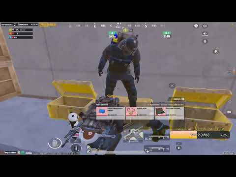 Видео: METRO ROYALE | РАНГ АС 31 ⭐️| ПУШИМ  ЗАВОЕВАТЕЛЯ | 👻PUBG MOBILE UPDATE 4.0 🔥| СТРИМ ❤️