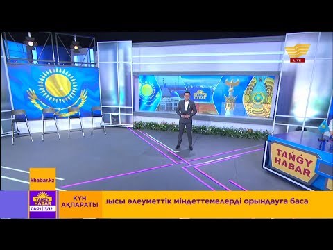 Видео: Аллажар Қайбар – «Мен қазақпын» (Әні: Р.Бейсенұлы, сөзі: Ы.Ожайұлы)