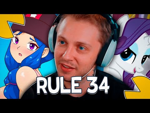 Видео: СТИНТ ВЫБИРАЕТ КОГО ИЩУТ БОЛЬШЕ ПО RULE 34