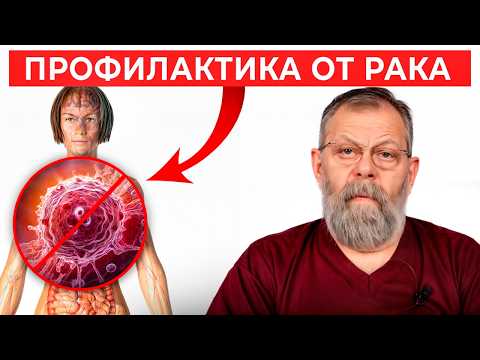 Видео: Всего ОДНО упражнение лечит пол организма: СОСУДЫ, МОЗГ, ШЕЯ, ПОЯСНИЦА и ЛЕГКИЕ!