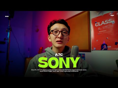 Видео: “Зургийг Vector болгох Photoshop арга” Photoshop Tutorial #41