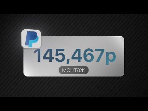 Видео: ИЩИ КЛИЕНТОВ ПРАВИЛЬНО (база про клиентов)