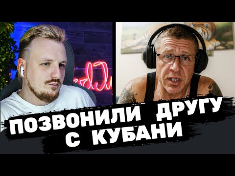 Видео: Болото сентября