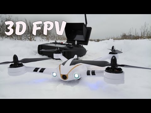 Видео: 3D? FPV? Без проблем! ... Квадрокоптер XK X252