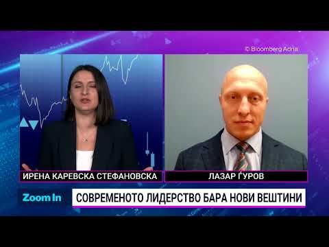 Видео: Емоционалната интелигенција клучна вештина на современиот лидер