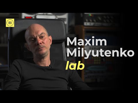 Видео: LAB004 – Maxim Milyutenko: парадигма рояля и алгоритмическая музыка