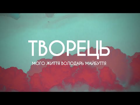 Видео: Юлія Білей - Прагну свіжості | караоке текст | Lyrics