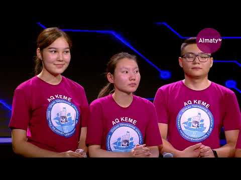 Видео: IQ Алматы студенттер мен оқушылар арасындағы зияткерлік сайысы №02 (19.09.20)