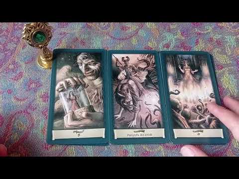 Видео: ❗Шок❗Какие тайны вам откроются в ближайшее время??? 🧐👁🤯🔮🗝👑📜