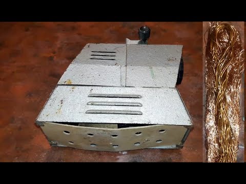 Видео: Медь в диапроекторе