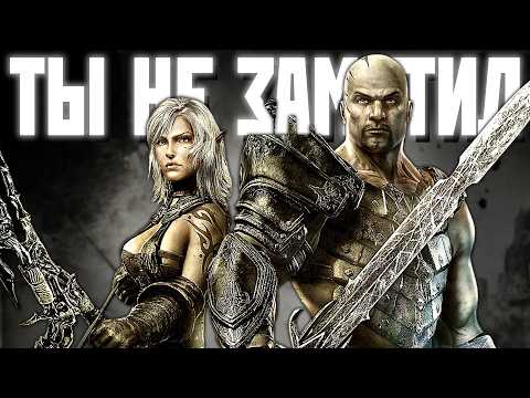 Видео: Hunted: The Demon’s Forge — ЭТАЛОННЫЙ ФЭНТЕЗИ-ТРЭШ (И это прекрасно!) — Обзор