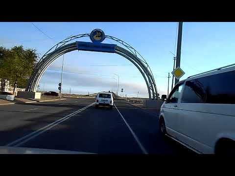 Видео: По улицам Балхаша, через мост и в Коунрад (Қонырат) за восемь минут на машине