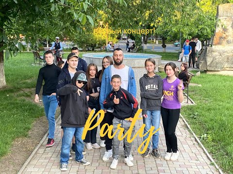 Видео: Как прошёл мой первый концерт!?