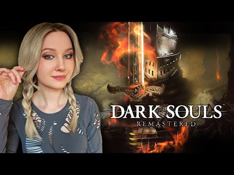 Видео: Dark Souls Remastered ПЕРВОЕ прохождение игры №4