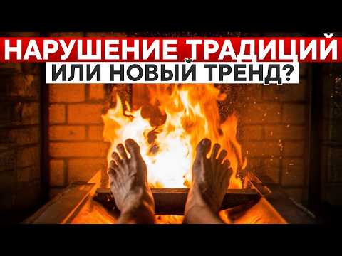 Видео: Почему молодежь выбирает кремацию? Что будет с похоронами в будущем?