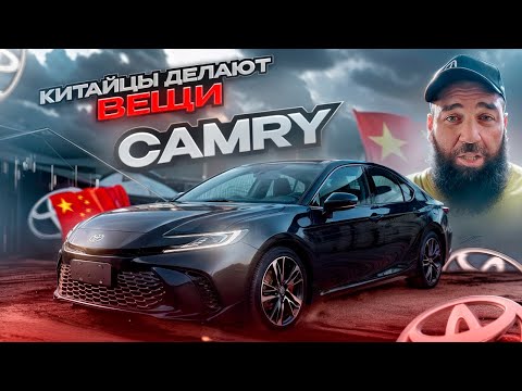 Видео: 2000км на  первой CAMRY 80, лучшая новая тачка до 5 млн??