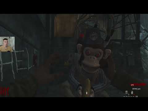 Видео: Call of Duty - World at War Zombies (Великан)