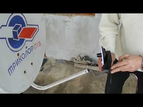 Видео: Супер усиление WiFi. Спутниковая тарелка и сила фокуса.