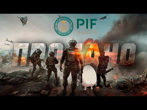Видео: КТО КУПИЛ EA? | Саудовцы, долги, Battlefield