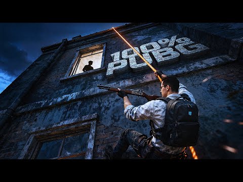 Видео: РАСКРЫЛ ПОТЕНЦИАЛ PUBG НА 100%