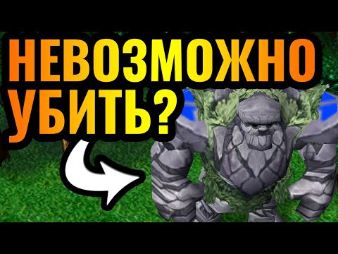Видео: ПЯТАЯ РАСА удивляет?! ТОП-1 ЭЛЬФ vs ТОП-1 АЛЬЯНС в Warcraft 3 Reforged