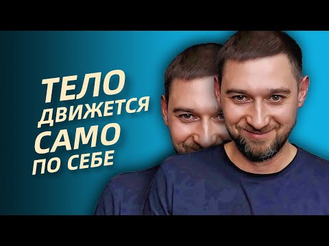 Видео: А Ты Не Выбираешь Смотреть Это Видео ;)