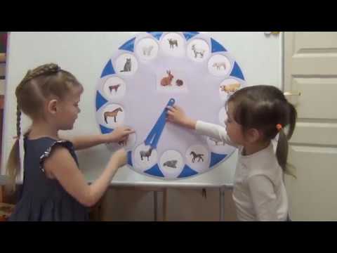 Видео: Дидактическая игры "Умные часы"