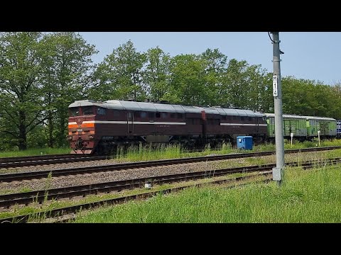 Видео: 2ТЭ116-995 в сторону резекне.