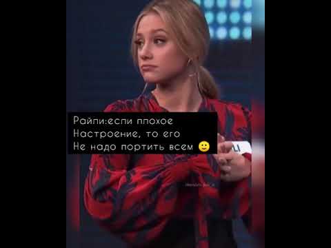 Видео: Pov /Payton Moormeier /6 Part /2 Season /Псих