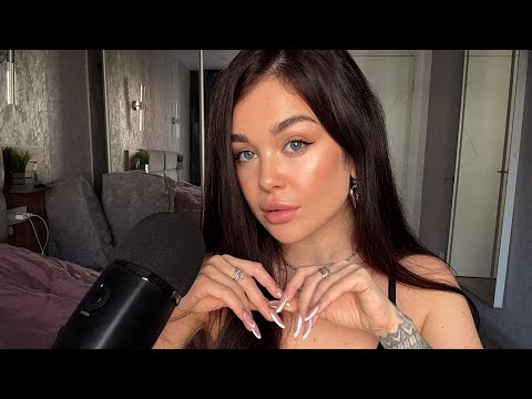 Видео: АСМР близкий тихий шепот /неразборчивый шепот✨тэппинг скретчинг 