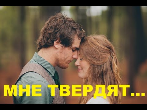 Видео: МНЕ ТВЕРДЯТ, ЧТО СКОРО ТЫ ЛЮБОВЬ НАЙДЕШЬ/THEY TELL ME YOU WILL FIND LOVE SOON. Flake Ice/Piano/2023