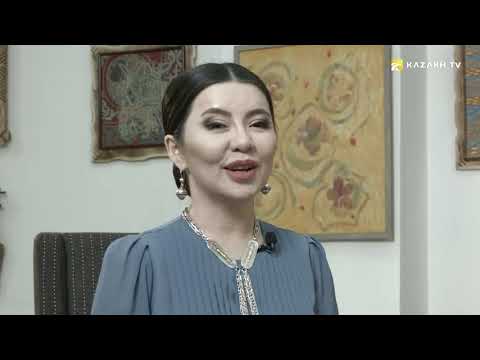 Видео: Магия числа «7». Тамара Асар о величестве и тайне этого числа в казахском народе