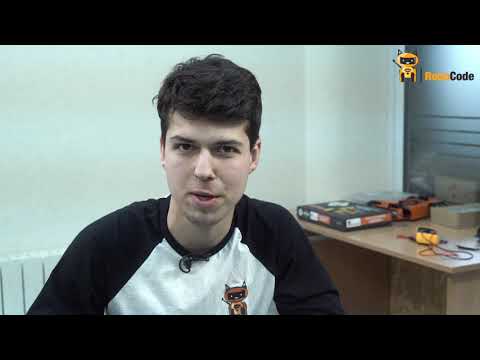 Видео: Урок 8. Fermi. Реализация UART в Fermi/Ферми. Передача данных между компьютером и Arduino Uno.