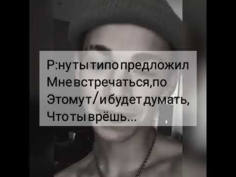 Видео: 🌷59-61 серия🌷~||мой брат,мой парень||~payton moormeier||фанфик про Пэйтона и тебя