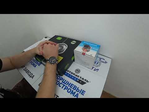 Видео: Резкое повышение цен на автозапчасти, что происходит и что нас ждёт. Друг ли нам Китай?