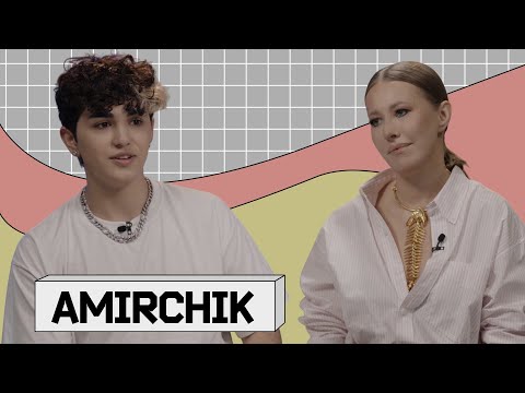 Видео: AMIRCHIK: парень из села, покоривший YouTube