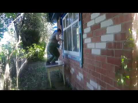 Видео: Крашу окна/спилили яблоню